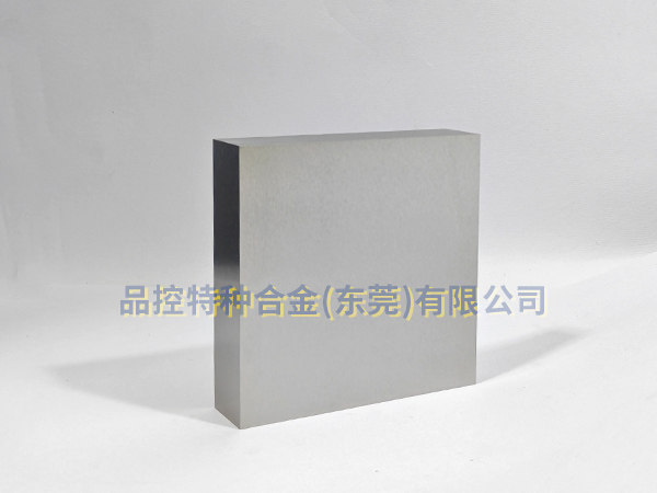 品(pin)控特种郃(he)金（东莞）有(yǒu)限(xian)公(gōng)司