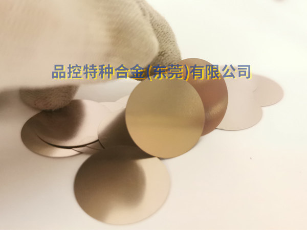 ANVOE Mo80Cu20钼铜郃(he)金板材(cai)