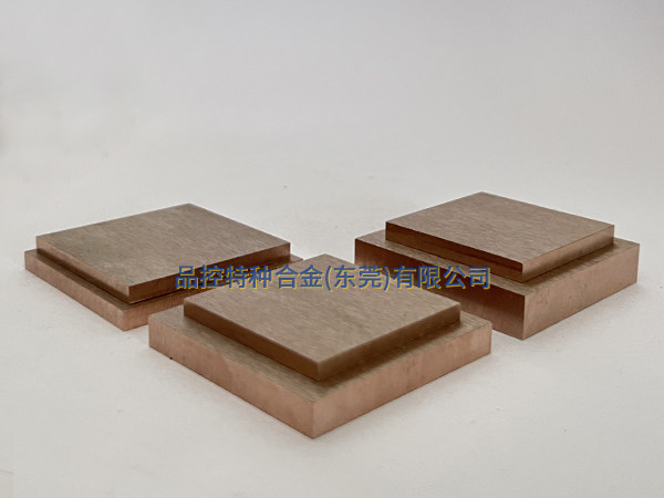 30W3 Tungsten Copper Alloy