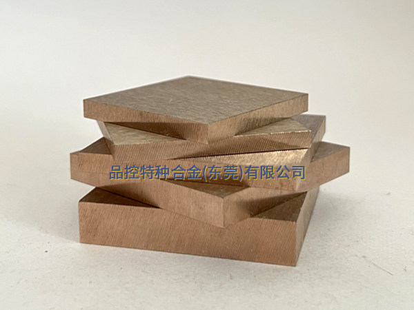 30W3 Tungsten Copper Alloy
