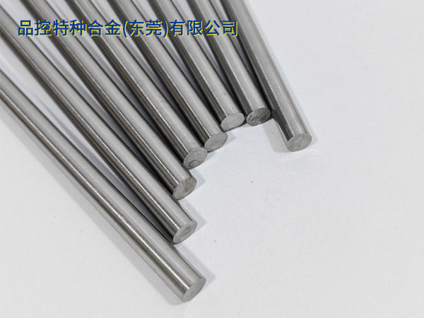 钨粉—价格今日(ri)报价、行情走(zou)勢(shi)、最新(xin)报价