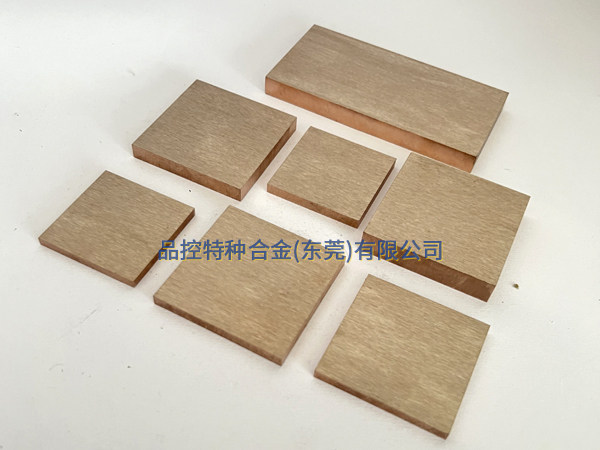30W3 Tungsten Copper Alloy