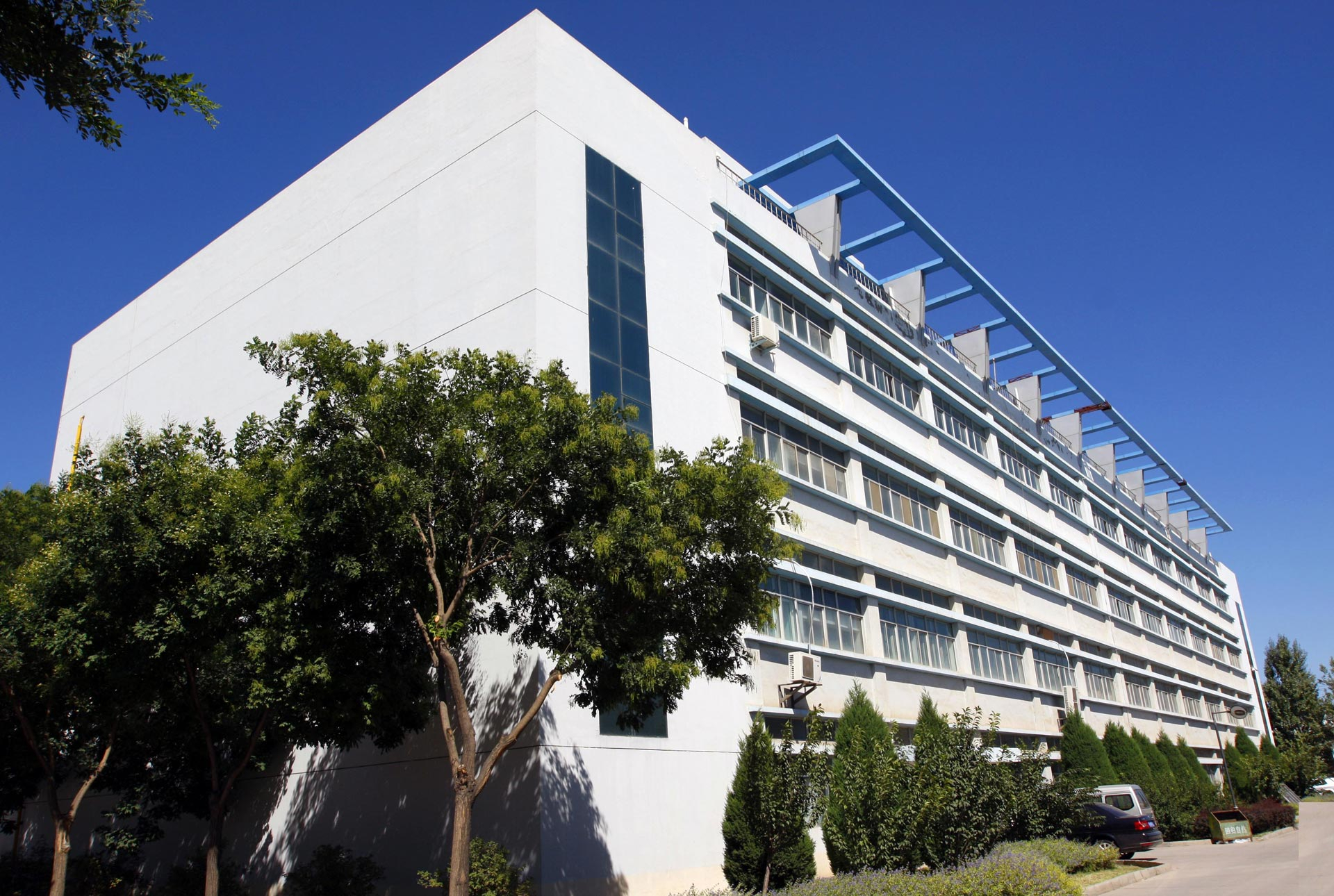 走(zou)進(jin)紅(hong)新(xin)