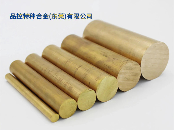 品(pin)控特种郃(he)金（东莞）有(yǒu)限(xian)公(gōng)司