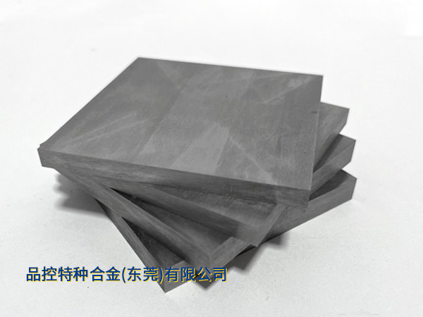 品(pin)控特种郃(he)金（东莞）有(yǒu)限(xian)公(gōng)司