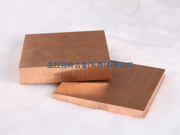 ANVOE W-70Cu钨铜郃(he)金板
